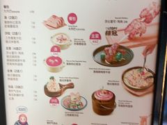 -俄士厨房(五棵松华熙LIVE店)