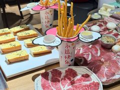 -乌拉烤肉(如皋首店)