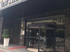 -纽斯桑拿会所(天山店)