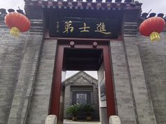 -李叔同故居纪念馆