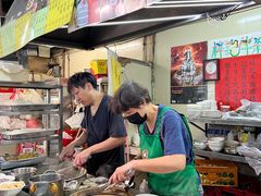 -梓记牛什(總店)