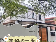 -几静cafe(基湖店)