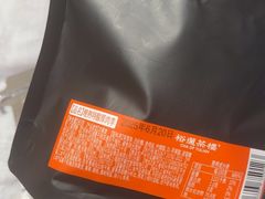-裕莲茶楼(南京江北虹悦城店)