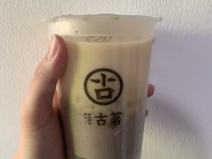 芋泥青稞奶绿-古茗(金峰一店)