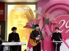 -茂业百货(东门店)