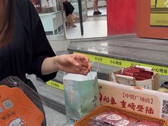 -茶话弄(中贸广场店)