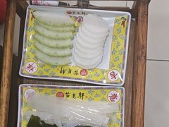 -芦月轩羊蝎子(太平桥店)