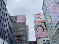 -心斋桥