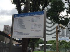 景点-圣安德烈教堂