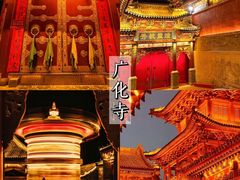 -五台山风景区