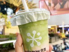 -奈雪的茶(宝龙一城店)