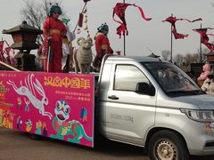 -汉长安城未央宫国家考古遗址公园