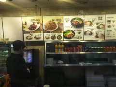 -田老师红烧肉(通州果园物美档口店)