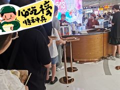 -麦陌(正弘城店)