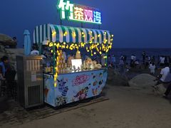 -老虎石海上公园