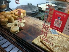 -东伊顺(高银街店)