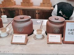 -李山山茶事(景枫店)