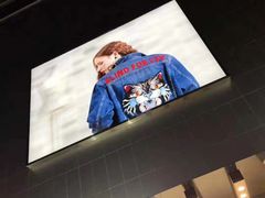 -新罗免税店(首尔总店)