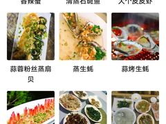 -龙湾海鲜渔村餐厅(亚龙湾店)