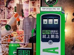 -Goose Island Brewhouse鹅岛精酿啤酒酿造工坊餐厅