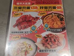 -和平馆·地道港澳茶餐厅(西门口店)