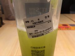 -鲜果时间(南开大悦城店)
