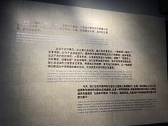 -上海市龙华烈士陵园