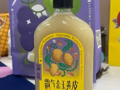 -奈雪的茶(市百一店)