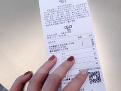 -喜茶(永旺梦乐城店)