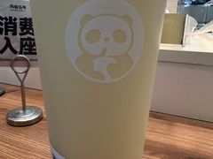 -茶百道(柏威年店)