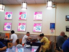 大堂-京都老蔡记(伊河路店)