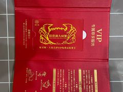 -阳澄湖大闸蟹·琼灵阁牌品牌连锁(吴中总店)