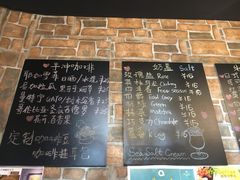 菜单-阿sir咖啡(陶谷新村店)