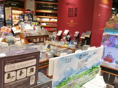 -西西弗书店&矢量咖啡(凯德晶萃广场店)