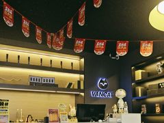-梵猫·新养生(加州广场店)