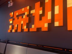 -探鱼·鲜青椒爽麻烤鱼(宝安大仟里店)