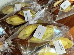 -雀食面包店(钟楼店)