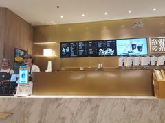 -奈雪的茶(漫广场店)
