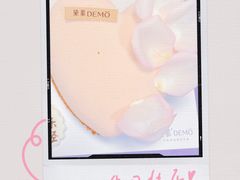 -DEMO黛慕蛋糕(中泰店)