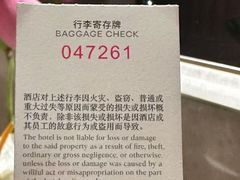-上海外滩华尔道夫酒店