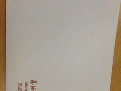 -鑫海锦江大酒店