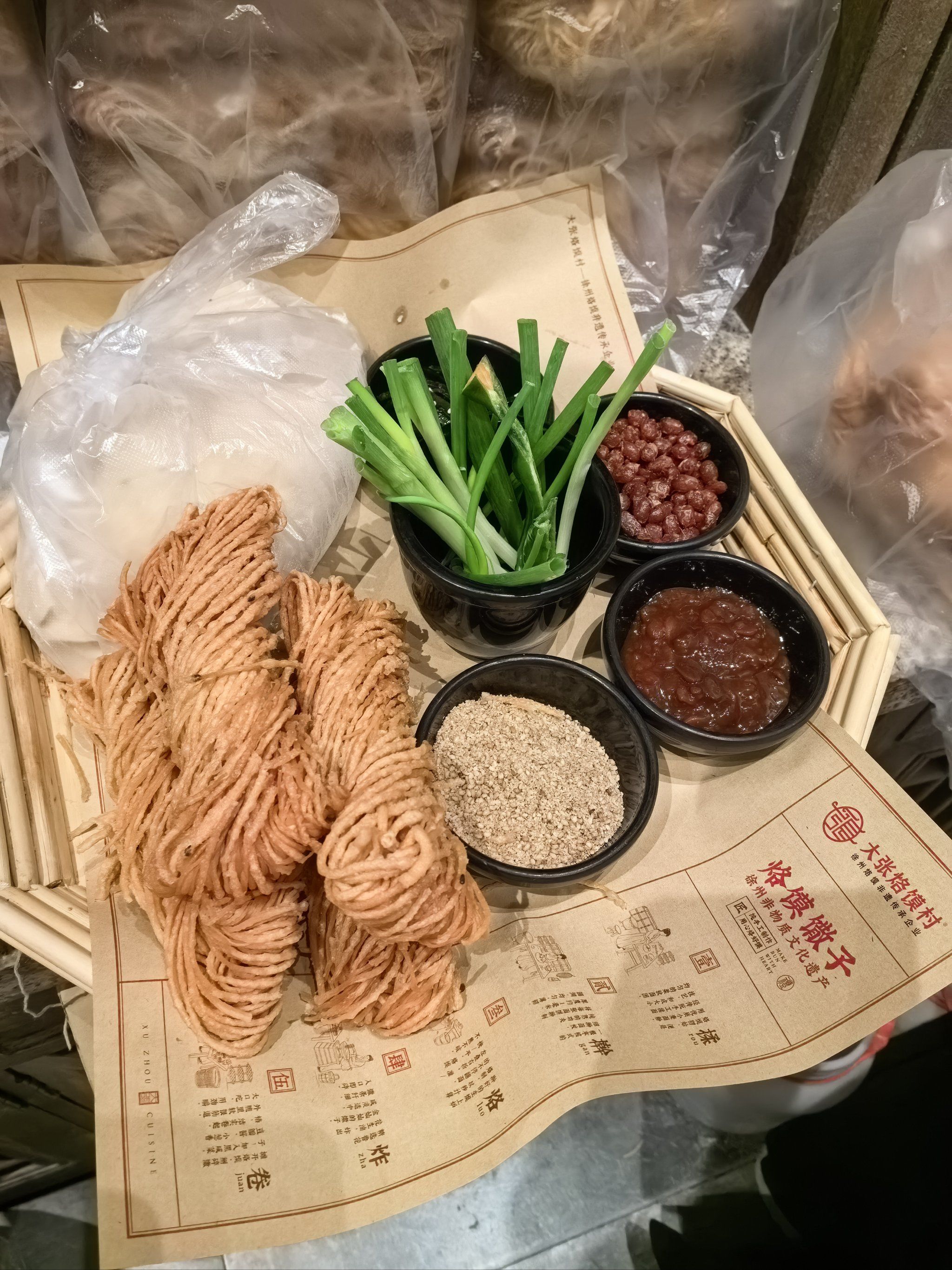 0元玩转这座城 
洛馍卷馓子,请牢记!