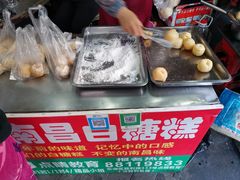 -老南昌白糖糕(大士院店)