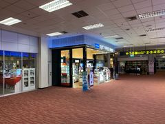 -王权免税店(清迈机场店)
