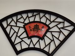 -蟹村草堂·苏式园林人文农家·大闸蟹