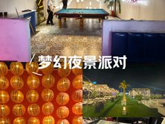 -沸奇公园·情景团建·年会露营烧烤轰趴生日(科技园店)