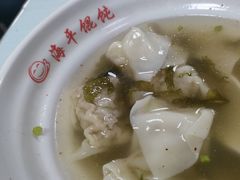 -海平馄饨(逍遥二路店)
