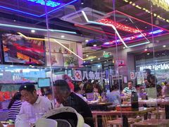 -八条友鲜货烧烤·脆皮烤鱼(石岩旗舰店)