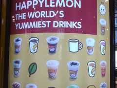 -快乐柠檬happylemon(日月光店)