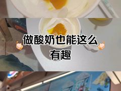 -DQ·蛋糕·冰淇淋(西城红场店)